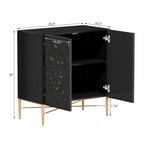 Meuble de Rangement Multimédia Vintage 2 Portes avec Motif Géométrique, 76 cm
